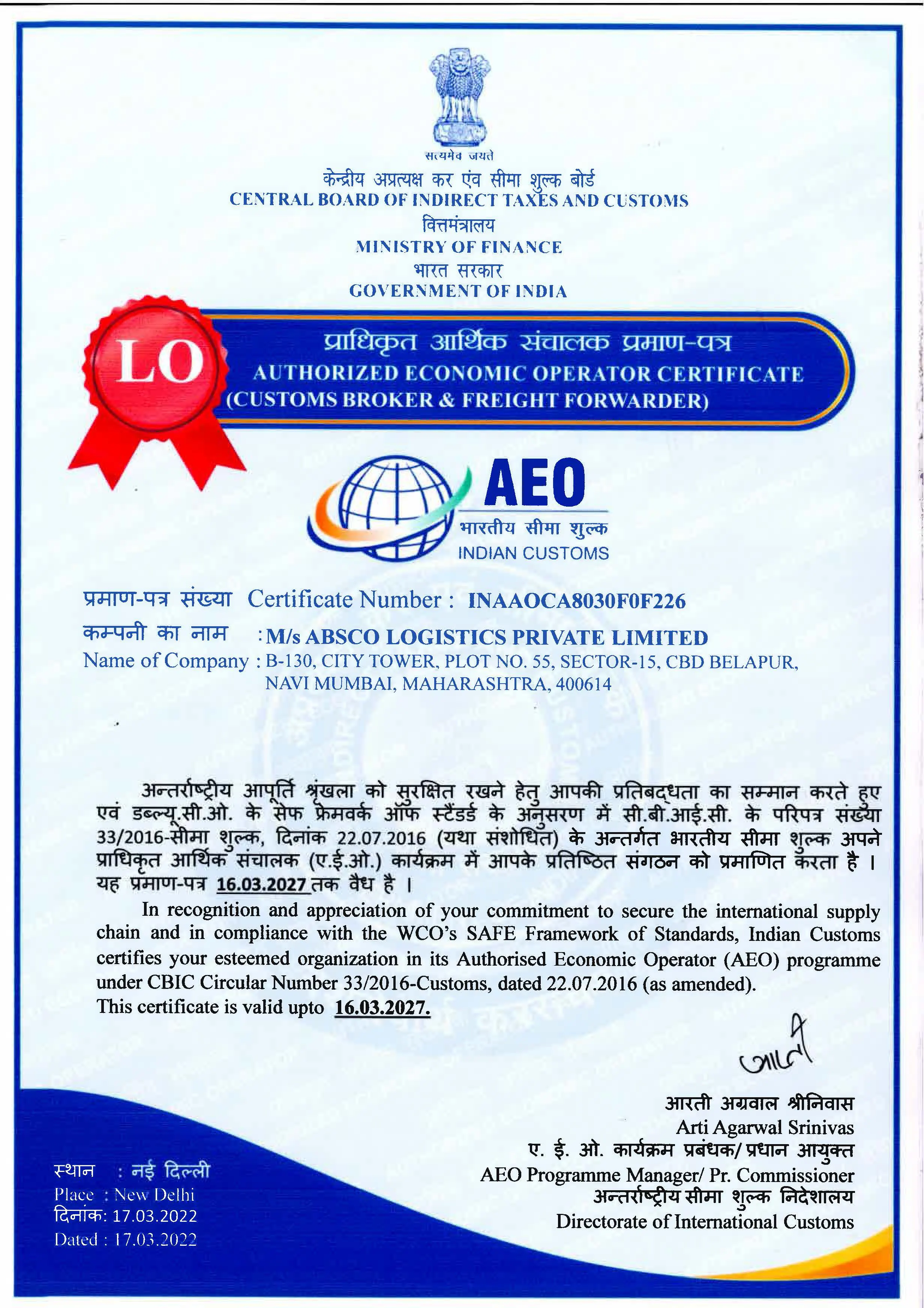 ABSCO AEO